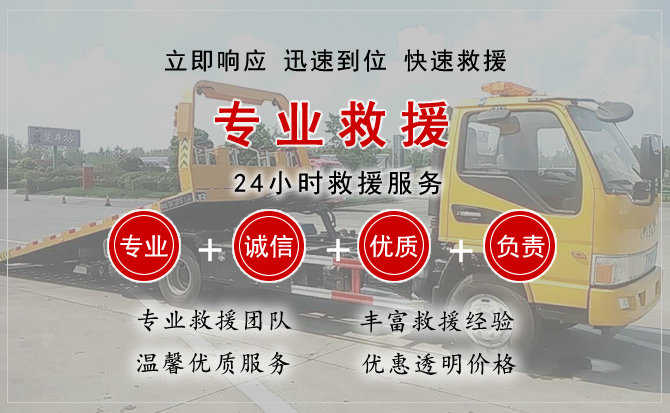 江华汽车送柴油